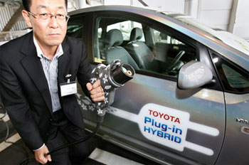 Toyota plug-in hybrid