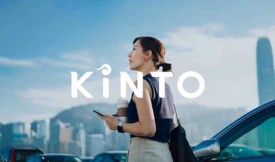 KINTO je součástí celosvětové vize Toyoty postupně se proměnit ve firmu poskytující služby mobility prostřednictvím různých druhů služeb zahrnujících dopravu osob po celém světě. 